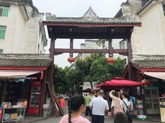 -谭记石锅鱼府(三道堰店)