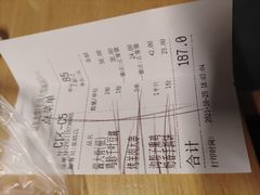 -关东小磨东北菜(上海长风大悦城店)