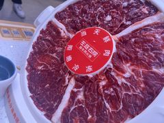 -左庭右院鲜牛肉火锅(龙湖杭州滨江天街店)