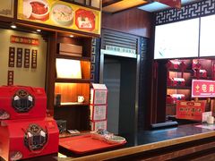 -王興記(中山路店)