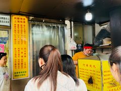 -阿麟馄饨(延长路店)