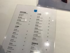 -兰熊鲜奶(西直门凯德mall店)