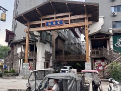 -开封包公祠
