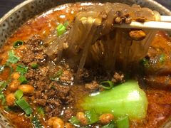 -三俞竹苑(红旗街万达店)