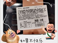-砂之船奥特莱斯(合肥店)