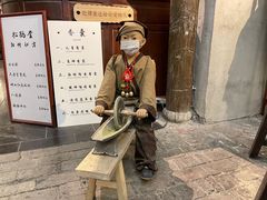 -和平菓局(王府井店)