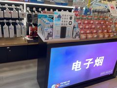 -乐邦快修手机电脑维修回收(打浦桥日月光店)
