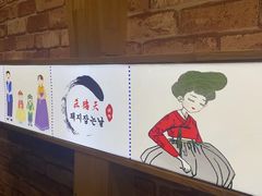 -杀猪天·韩国烤肉(总店)