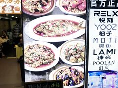 -大隐隐于市私房菜(保和小区店)