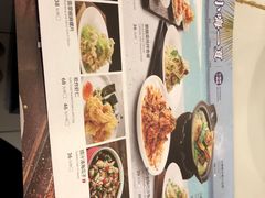 -东方饺子王(和平里店)