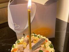 -山与蓝·轻糖鲜果蛋糕(勒泰店)