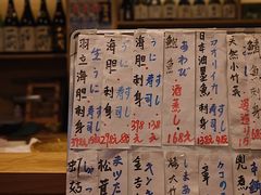-鮨清日本料理