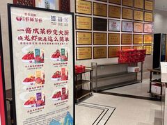 -於氏虾神(盱眙总店)