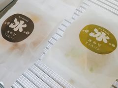 -九月生活(清波街店)
