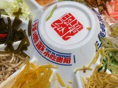 -怪噜范·老贵阳街头名小吃(汇金星力城店)