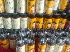 -盛唐府乾州酸汤面