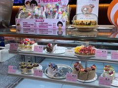 -丁香西饼屋(桂林路店)