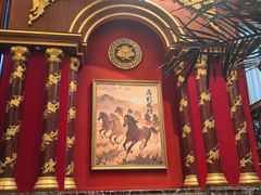 -红色江山(首钢国际大厦店)