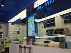 -CORNER CONE GELATO酷矿手作霜淇淋(南头古城店)