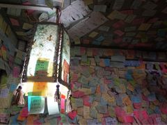 -一杯黔茶(西江千户苗寨古街店)