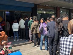 -盛兴面馆(真儒大厦店)