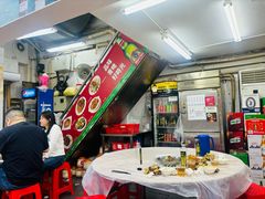 -凤城康记饭店