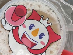 -蜜雪冰城·冰淇淋与茶(福大店)