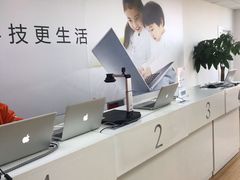 -闪电蜂手机快修连锁·上海永赋科技店