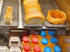 -星巴克(北京三里河东路店)