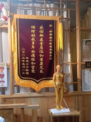 -御森堂. 中医养生. 美容按摩