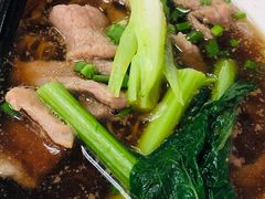 -颂记牛肉粉