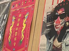 -米店·云南菜(南门店)