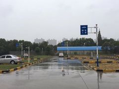 -通略驾校(新村路店)