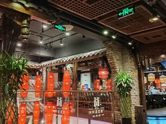 -陈麻婆豆腐(旗舰店)