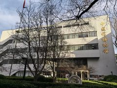 -北京中医药大学-中医药博物馆