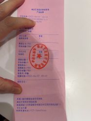 -Yestar艺星医疗美容医院