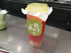 -果呀呀(吾悦广场店)