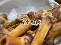 -老冯拉面羊棒骨(西宸广场店)