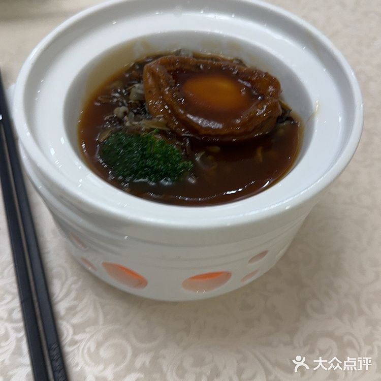 39年老店潮州菜馆