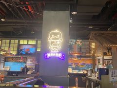 -茄子恰恰·新云南小炒(坪山益田店)
