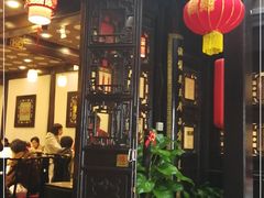 门面-楚畹园