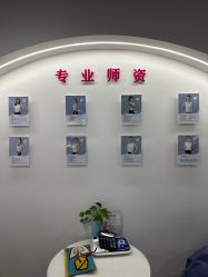 -爱尔乐美孕产瑜伽·普拉提