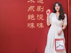 -重庆国泰艺术中心