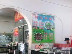-何记羊汤馆(丽水佳源店)
