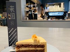 海盐焦糖蛋糕-来回·咖啡(钟村咖啡豆店)