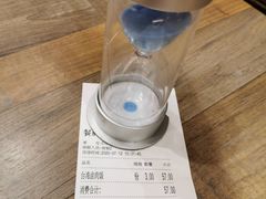 -好人民间小吃·番茄鱼酸菜鱼(木渎悠方店)