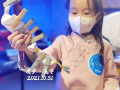-上海纺织博物馆