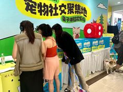 -开元商城(西旺店)