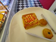 -味多美蛋糕(新和平里店)