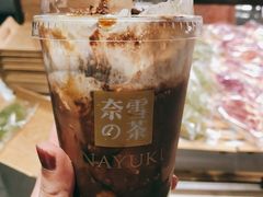-奈雪的茶(新天地广场PRO店)